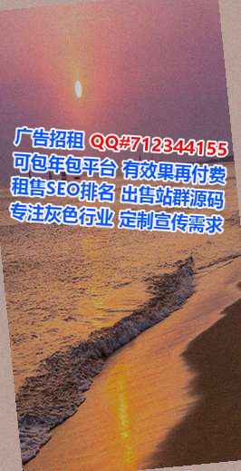 嘉峪关IVF知识产权公司